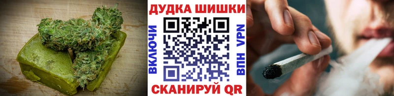 как найти   Рыльск  kraken зеркало  Еда ТГК конопля 