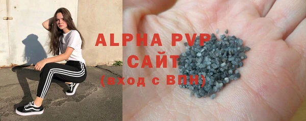 mdma Рославль