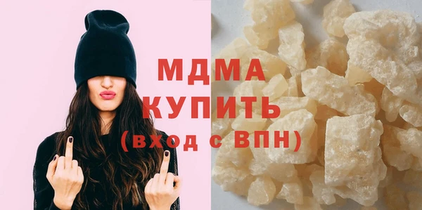 apvp Алексеевка