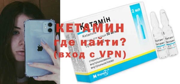 синтетический гашиш Абдулино