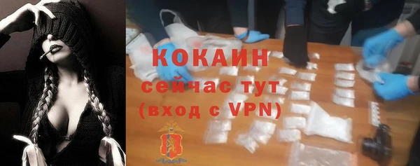 метадон Ростов