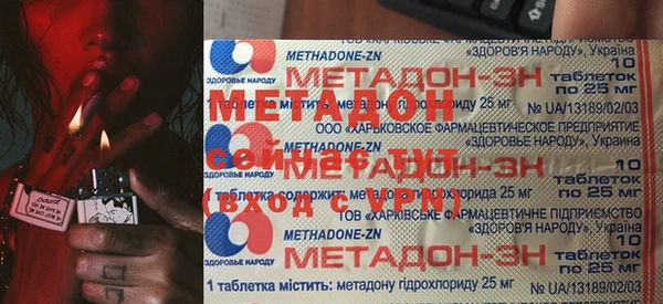 стаф Абаза