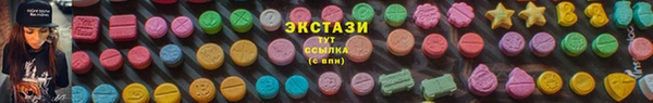 apvp Россошь