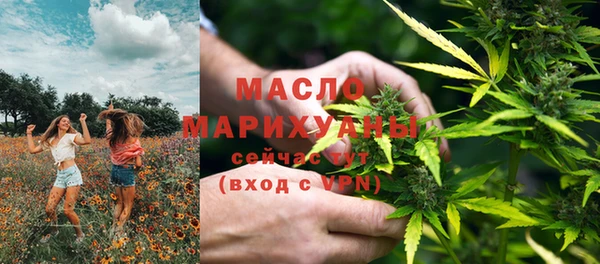 стаф Абаза