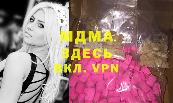 метадон Ростов
