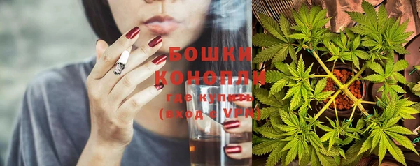 синтетический гашиш Абдулино