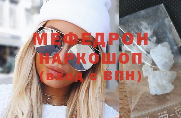 apvp Россошь