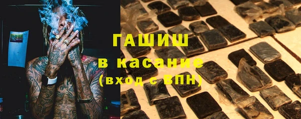 mdma Рославль
