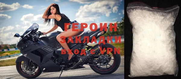 apvp Россошь