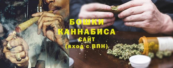 синтетический гашиш Абдулино